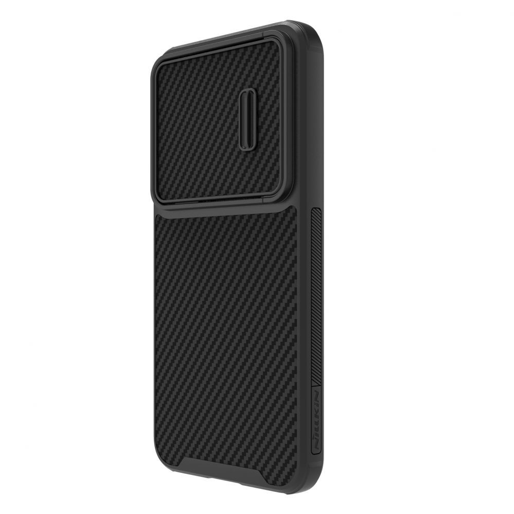 Tagakaaned Nillkin Nillkin Synthetic Fiber S Case for Samsung Galaxy S23+, camera cover, black