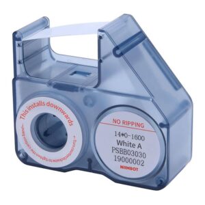 Tarbitav materjal NIIMBOT  Ribbon for B18 Niimbot (White)