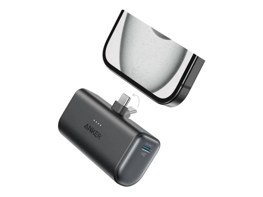 Väline aku Anker Nano Power Bank Built-In with USB-C Connector | A1653H11 | 5000 mAh | Black