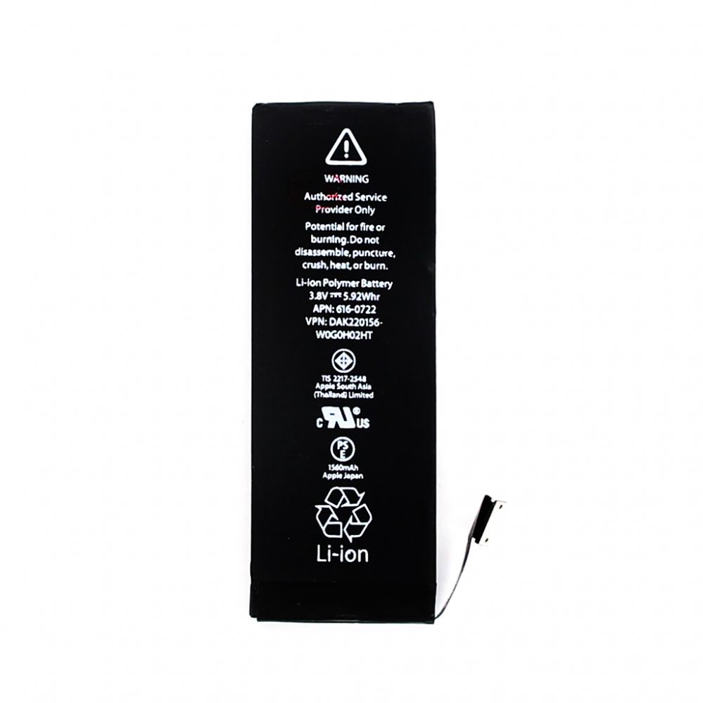 Battery - Battery for iPhone 5S 1560mAh Li-Ion Polymer (Bulk)