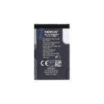 Aku Nokia  BL-4C Nokia Battery 890mAh Li-Ion (Bulk)