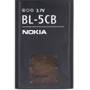 Aku Nokia  BL-5CB Nokia Battery 800mAh Li-Ion (Bulk)
