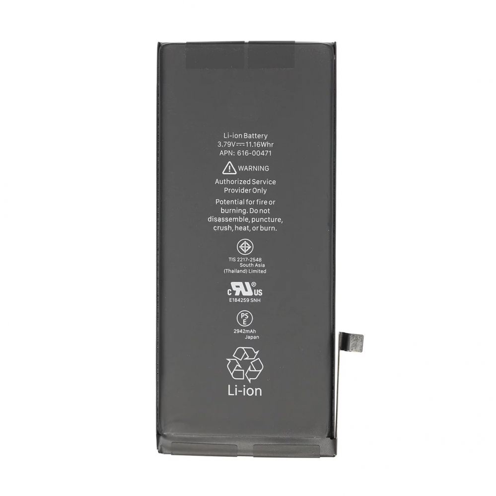Battery - Battery for iPhone XR 2942mAh Li-Ion (Bulk)