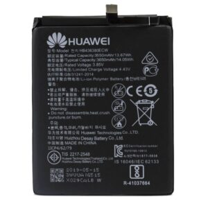 Battery Huawei - HB436380ECW Huawei Battery 3650mAh Li-Ion (Service Pack)