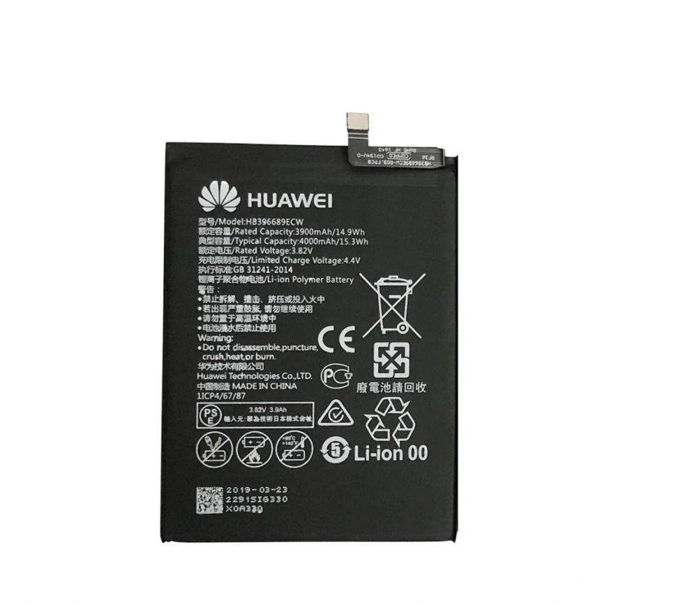 Battery Huawei - HB396689ECW Huawei Battery 3900mAh Li-Ion (Service Pack)