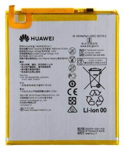 Battery Huawei - HB2899C0ECW Huawei Battery 5100mAh Li-Pol (Service Pack)