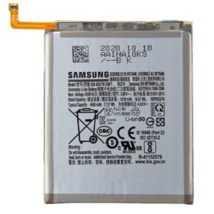 Battery Samsung - EB-BG781ABY Samsung Battery Li-Ion 4500mAh (Service pack)