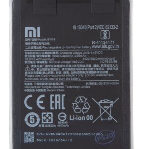 Battery Xiaomi - BN54 Xiaomi Original Battery 5020mAh (Service Pack)