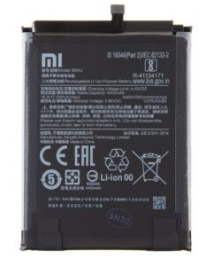Battery Xiaomi - BM4J Xiaomi Original Battery 4500mAh (Service Pack)