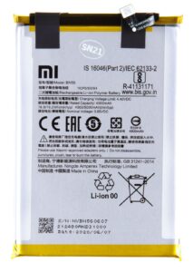 Battery Xiaomi - BN56 Xiaomi Original Battery 5000mAh (Service Pack)