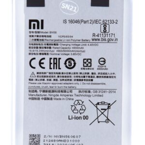 Battery Xiaomi - BN56 Xiaomi Original Battery 5000mAh (Service Pack)