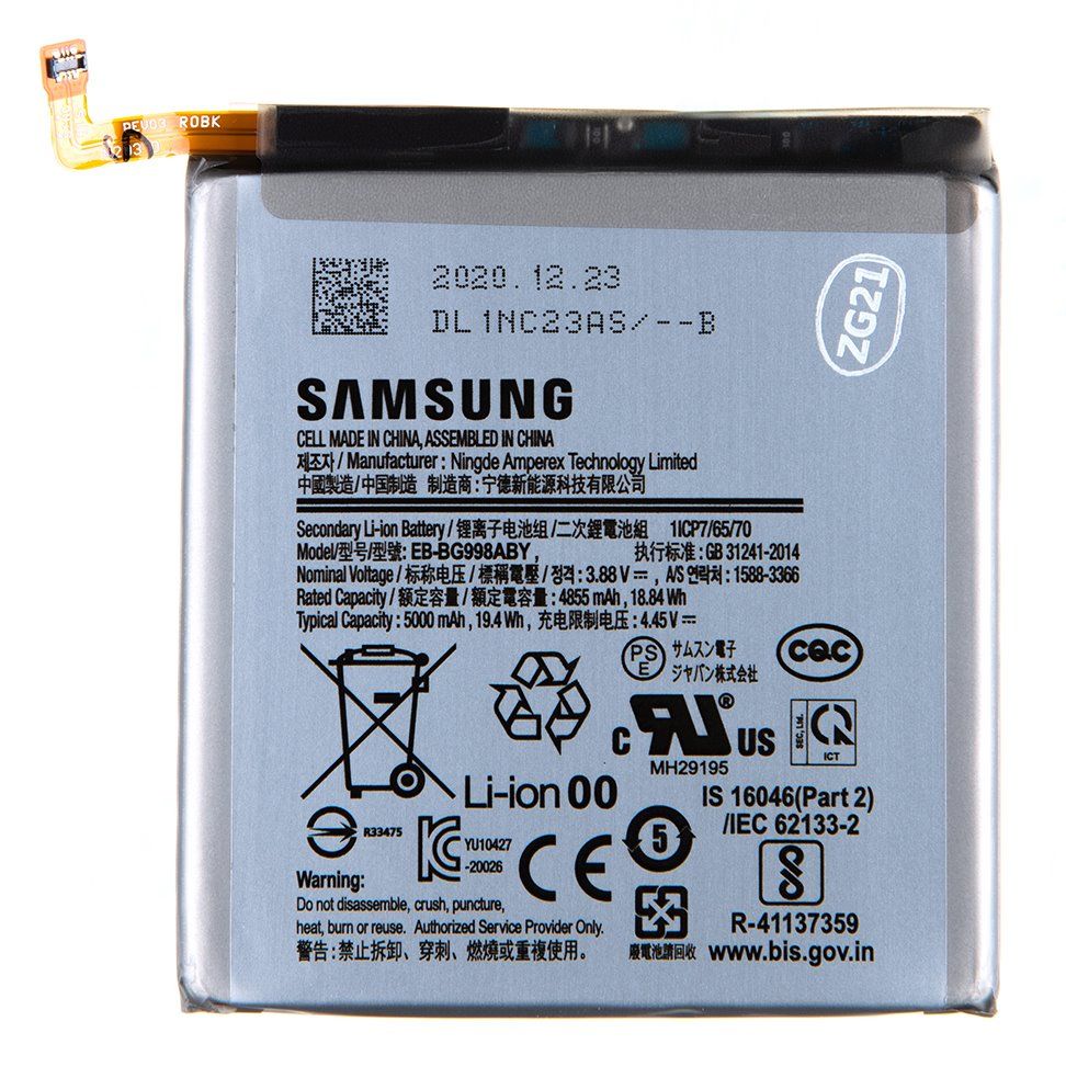 Battery Samsung EB-BG998ABY Samsung Battery Li-Ion 5000mAh (Service Pack)