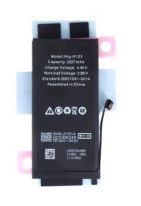 Battery -  Battery for iPhone 12 mini 2227mAh Li-Ion (Bulk)