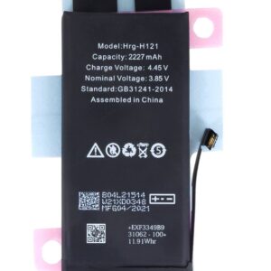 Battery -  Battery for iPhone 12 mini 2227mAh Li-Ion (Bulk)