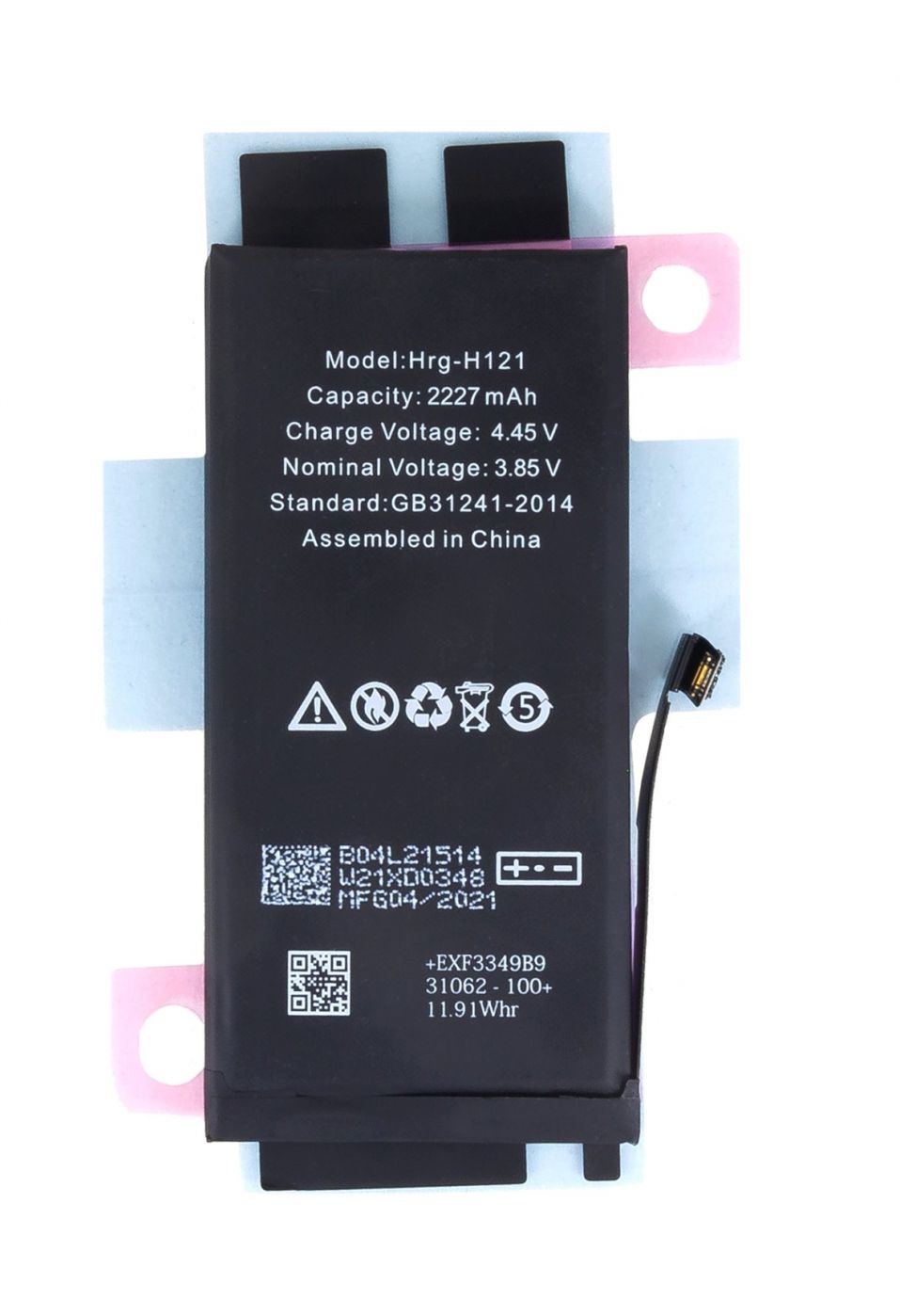 Battery - Battery for iPhone 12 mini 2227mAh Li-Ion (Bulk)