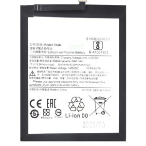Battery -  BM4F Xiaomi Battery 3940mAh (OEM)
