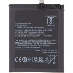 Battery -  BM3L Xiaomi Battery 3300mAh (OEM)