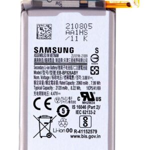 Battery Samsung - EB-BF926ABY Samsung Battery Li-Ion 2120mAh (Service Pack)