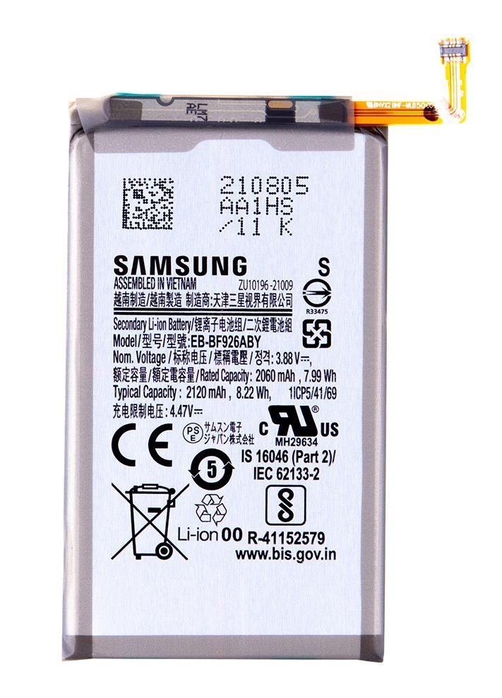 Battery Samsung - EB-BF926ABY Samsung Battery Li-Ion 2120mAh (Service Pack)