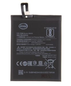 Battery -  BM4E Xiaomi Battery 3900mAh (OEM)