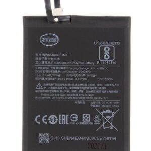 Battery -  BM4E Xiaomi Battery 3900mAh (OEM)