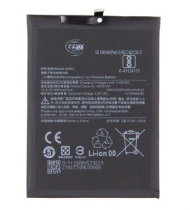 Battery -  BN52 Xiaomi Battery 5020mAh (OEM)