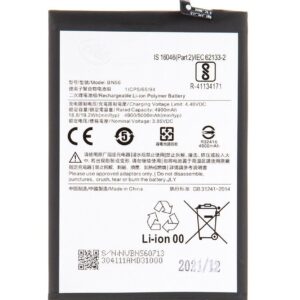 Battery -  BN56 Xiaomi Battery 5000mAh (OEM)