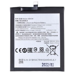Battery -  BM3M Xiaomi Battery 3070mAh (OEM)