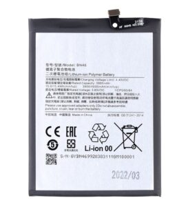 Battery -  BN46 Xiaomi Battery 4000mAh (OEM)