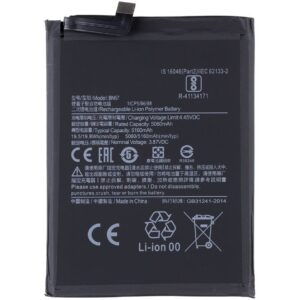 Akumulators -  BN57 Xiaomi Battery 5160mAh (OEM)