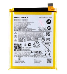 Battery Motorola - NG50 Motorola Battery 5000mAh Li-Pol (Service Pack)