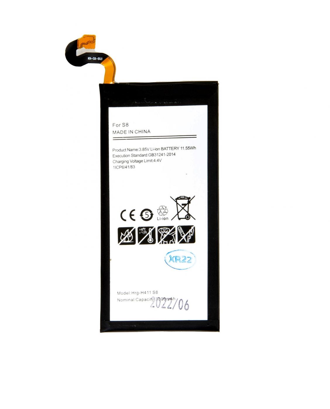 Battery - EB-BG950ABU Battery for Samsung Li-Ion 3000mAh (OEM)