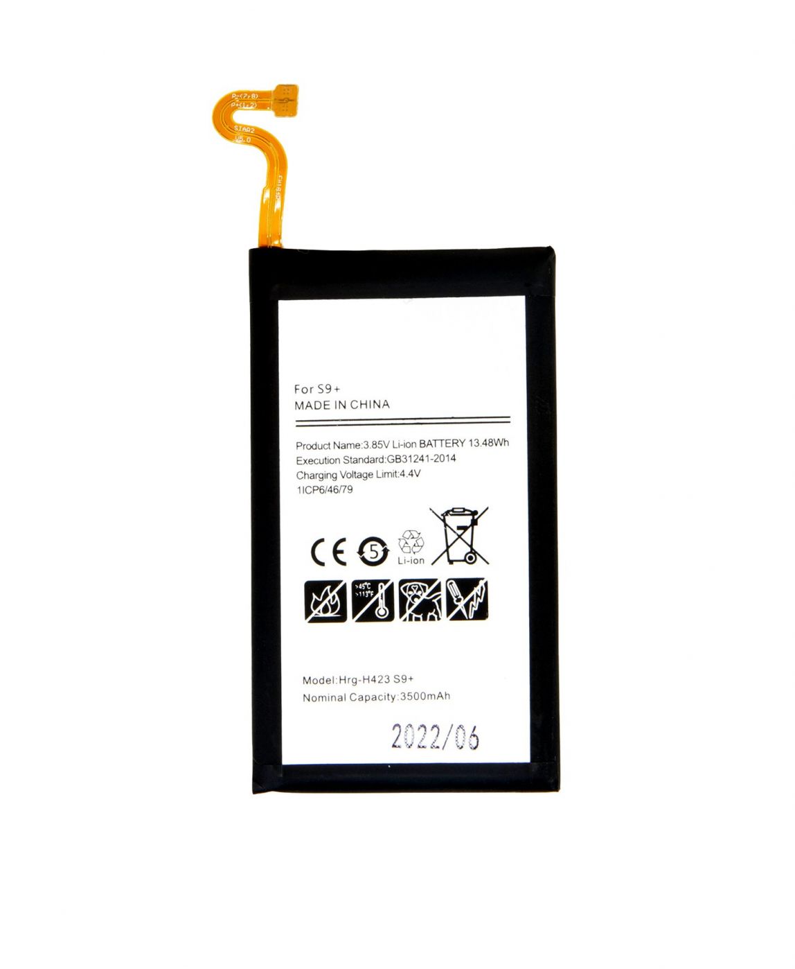 Battery - EB-BG965ABU Battery for Samsung Li-Ion 3500mAh (OEM)