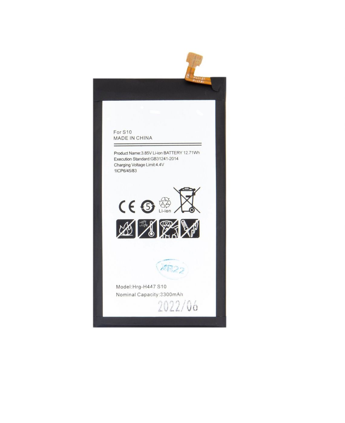 Battery - EB-BG973ABU Battery for Samsung Li-Ion 3300mAh (OEM)