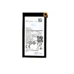 Akumulators -  EB-BA320ABE Battery for Samsung Li-Ion 2350mAh (OEM)