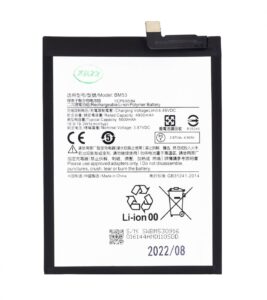 Battery -  BM53 Xiaomi Battery 5000mAh (OEM)