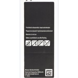 Battery -  EB-BJ510CBE Battery for Samsung Li-Ion 3100mAh (OEM)
