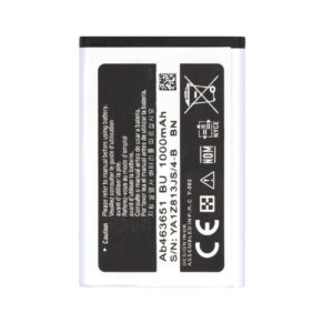 Aku -  AB463651BE Battery for Samsung Li-Ion 1000mAh (OEM)