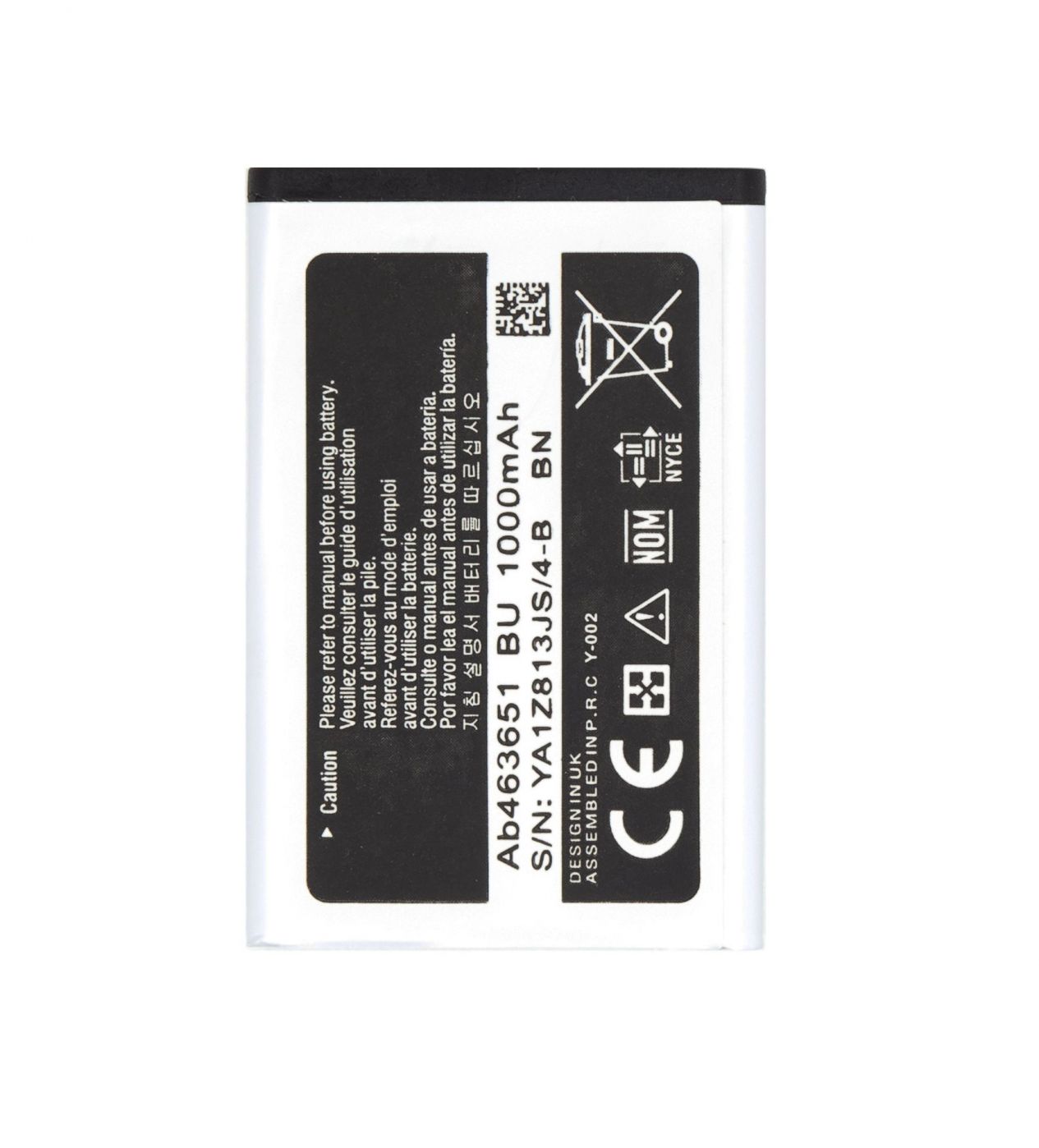 Aku - AB463651BE Battery for Samsung Li-Ion 1000mAh (OEM)