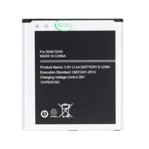Battery -  EB-BG530BBE Battery for Samsung Li-Ion 2600mAh (OEM)