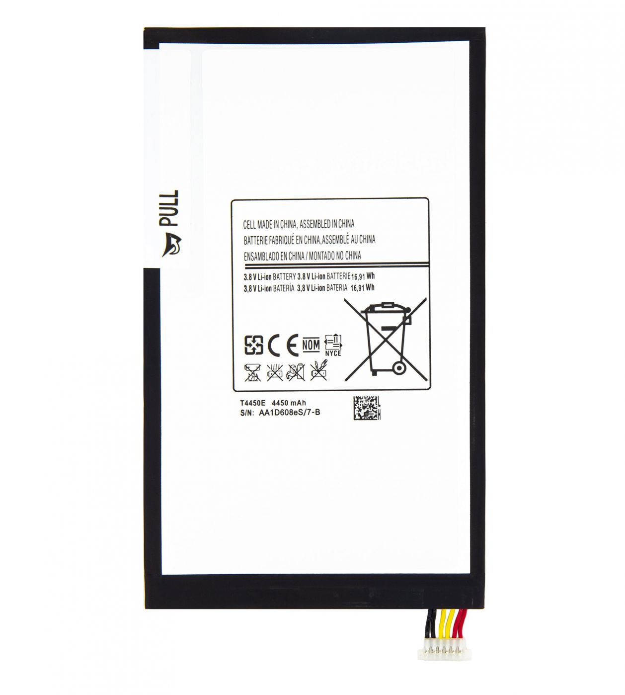Battery - T4450E Battery for Samsung 4450mAh Li-Ion (OEM)