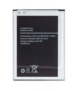 Battery -  EB-B500BE Battery for Samsung Li-Ion 1900mAh (OEM)
