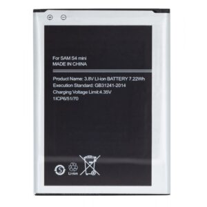 Battery -  EB-B500BE Battery for Samsung Li-Ion 1900mAh (OEM)