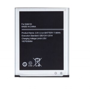 Battery -  EB-L1G6LLU Battery for Samsung Li-Ion 2100mAh (OEM)