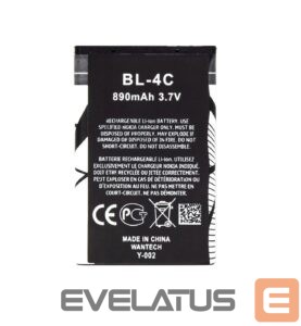 Battery -  BL-4C Battery for Nokia 890mAh Li-Ion (OEM)
