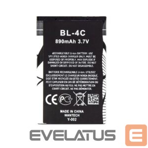 Battery -  BL-4C Battery for Nokia 890mAh Li-Ion (OEM)