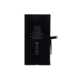 Battery -  Battery for iPhone 14 Plus 4325mAh Li-Ion (Bulk)