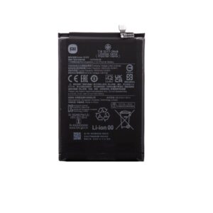 Battery Xiaomi - BN5G  Xiaomi Original Battery 5000mAh (Service Pack)