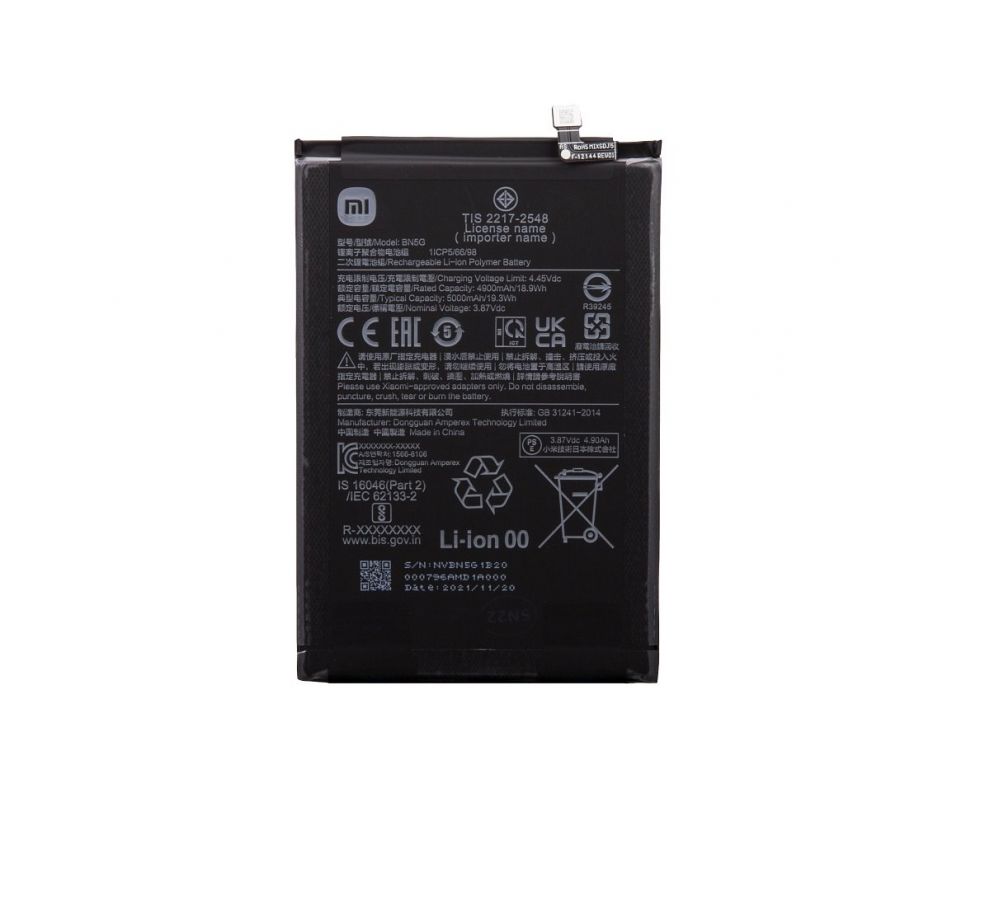 Battery Xiaomi - BN5G Xiaomi Original Battery 5000mAh (Service Pack)