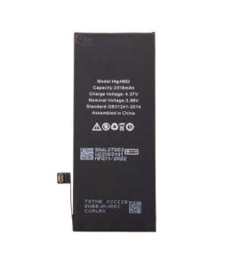 Battery -  Battery for iPhone SE 2022 2018mAh Li-Ion (Bulk)